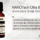 차쫌만지는남자