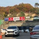 순화궁로 네이버블로그