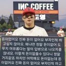 민선꼬막식당 | 삼학년쯤 되면 미리미리 공부할 줄 알았어 시험 전날 밤 안 새도 될 줄 알았어