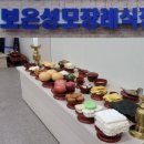 의료법인 의명의료재단 이미지