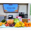 365행복케어 이미지