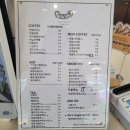 당진 카페 추천 독일베이커리 2호점 꽈배기 빵종류O 추천