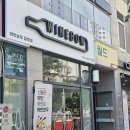 가음정로-1 이미지