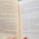 김규진한의원 네이버블로그