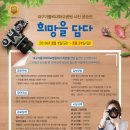 대구가톨릭대학교병원 이미지