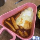 신전떡볶이향남