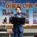 어울림워커스 국민일보