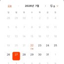 만테까레(Mantecare) | 흑백요리사 김희은 셰프 x 윤대현 셰프 x 간귀 현상욱 셰프 특별한 콜라보 소식