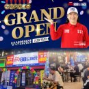 양정식당 이미지