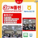 칠포2리경로당 이미지