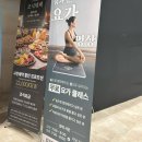 휘닉스호텔 | 휘닉스파크 근처 숙소 호텔어라운드 평창 내돈내산 솔직 후기