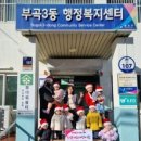 드림키즈어린이집 이미지