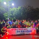 읍내로 서울뉴스통신