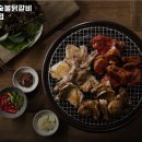 사계진미제주시청점 | 사계진미숯불닭갈비 제주시청점 추천 / 제주 닭갈비