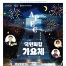 이비티에스주유소7 이미지