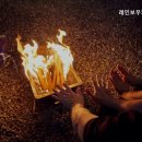 레인보우펜션 이미지