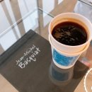서퍼스스테이