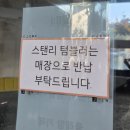 광주 천변길2 | 클레망 ㅣ 쌍촌동 천변 대형 베이커리 카페 위더스 근처 카페 추천