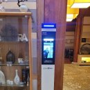 (주)에코패스 이미지