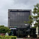 모양성 순두부 네이버블로그