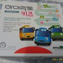 제주예스약국 이미지