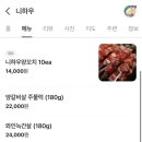 니하우 이미지
