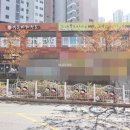 어반힐스 이미지