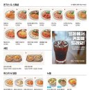 수제마을돈까스