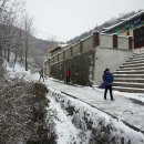 와리경로당 이미지