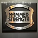 스포벡휘트니스 | 갈월동헬스장 스포벡 휘트니스 용산점 리뷰