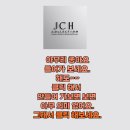 한강패션 이미지