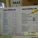 그라츠커피랩(경기광주점) 이미지