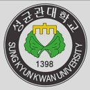 [졸업기념]성균관대학교(成均館大學校)家政大學 第1回. 1974 學年度 辛業記念 Sungkyunkwan University