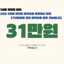 리얼바디짐 문래점 | 문래동 헬스장 리얼바디짐 문래점, 1년권 등록하고 제대로 운동 시작한 후기