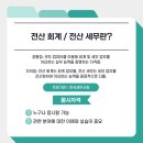 (주)아이엠디 이미지