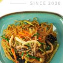 콜라네 반찬가게 이미지