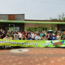 이천시장애인종합복지관 이미지