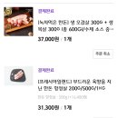 서종황토방 네이버블로그