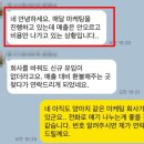 동행광고기획 - 목포시 고하대로719번길 26 | 병원전문광고, 마케팅 초보 원장님이 꼭 알아야 할 3가지 핵심