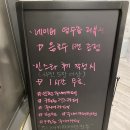 주니어카페 텐텐 인천키즈카페 구월동키즈카페