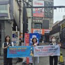 팔달구보건소 광교신문