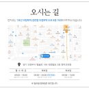 대웅치과의원 네이버블로그
