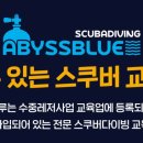 (주)조선영상비전