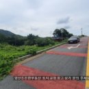 명곡동471 이미지