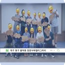 플러스펜 수채캘리 이미지