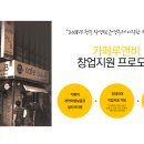 카페루앤비성남