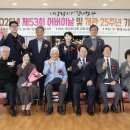 동해 이미지
