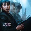 (주)사람엔터테인먼트 네이버블로그