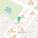 척척척한의원 이미지