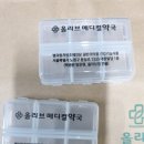 올리브메디컬약국 이미지
